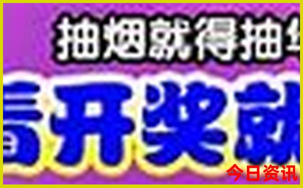 滇藏线自驾游路线图
